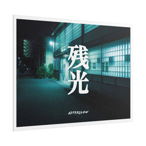 AFTERGLOW