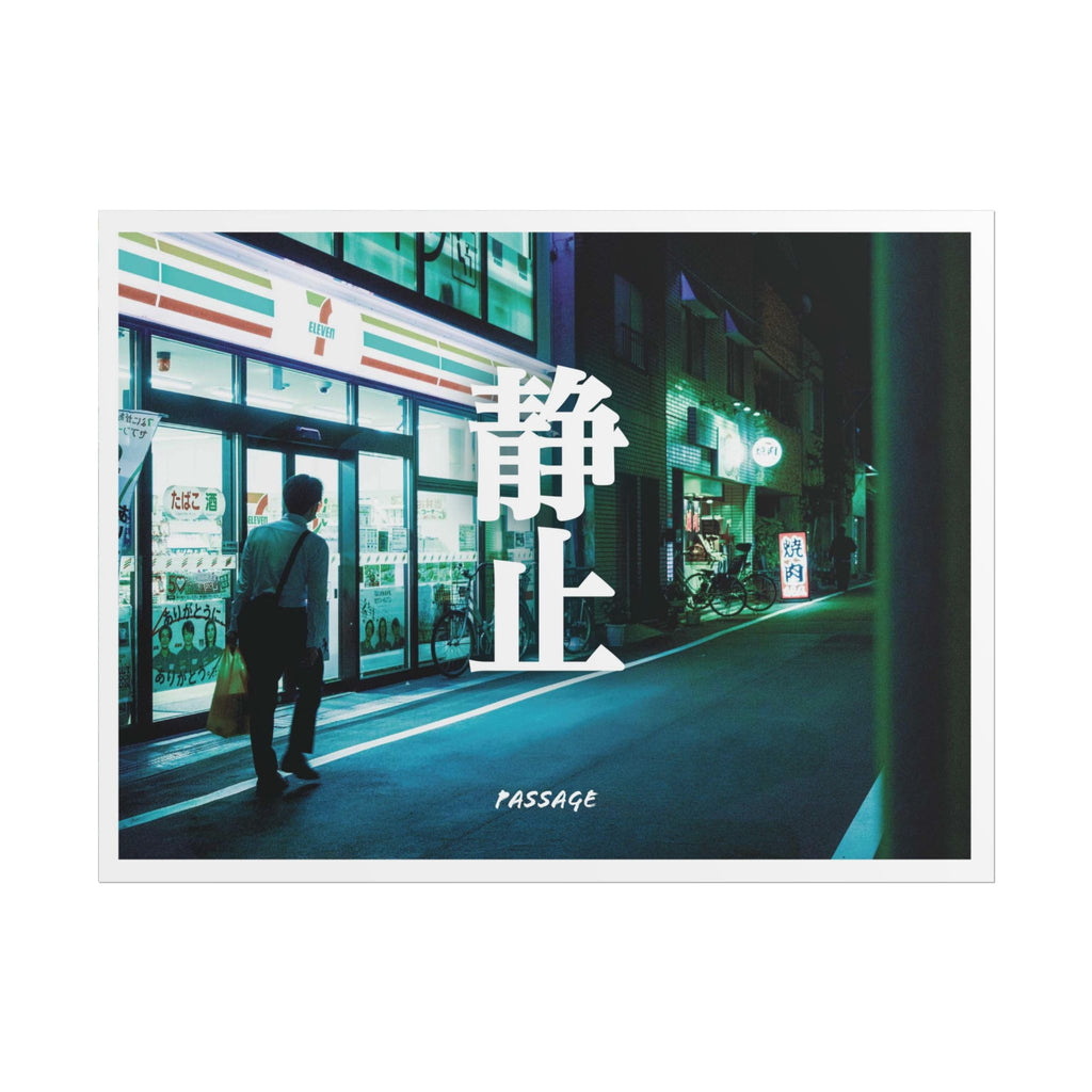 PASSAGE