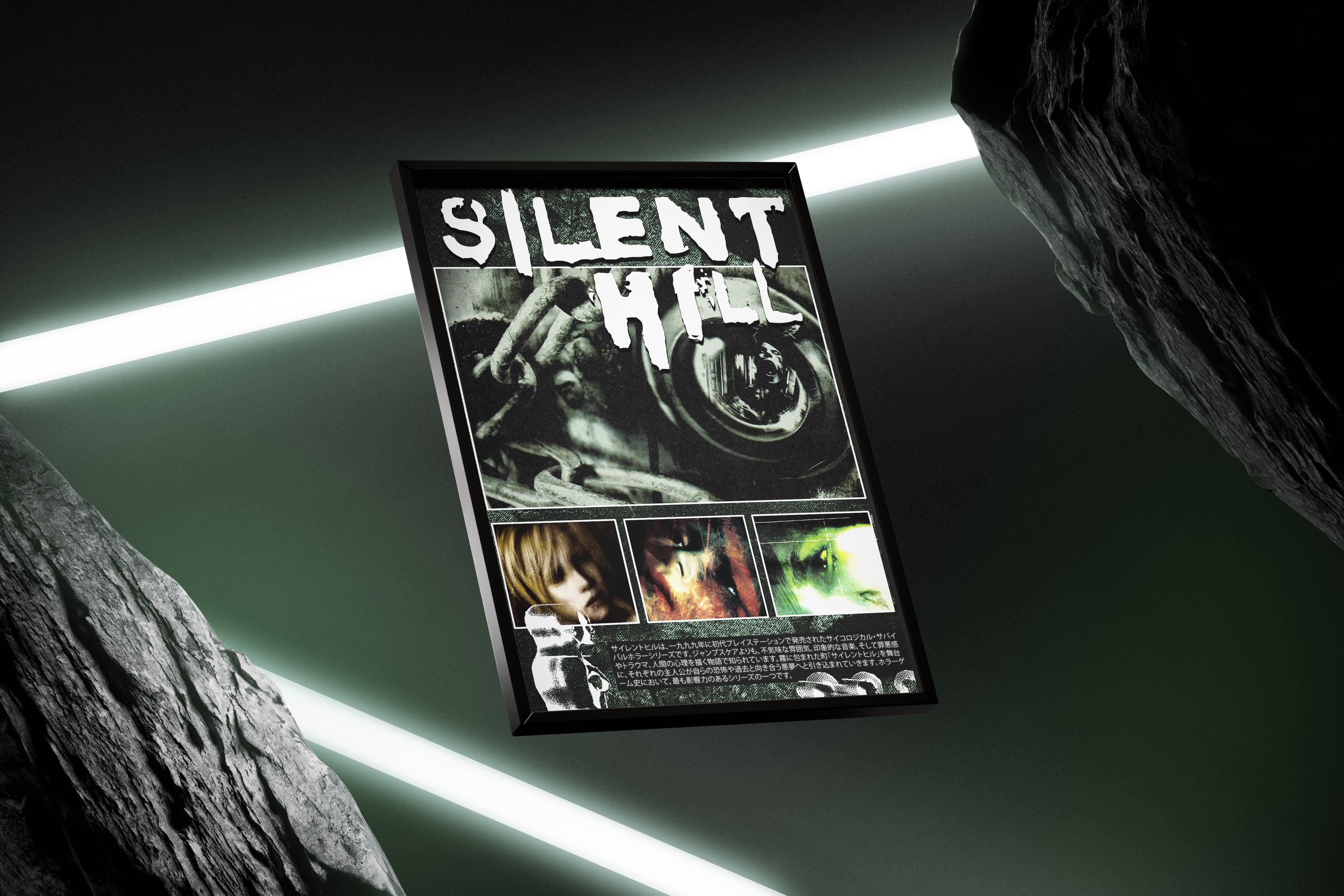 SILENT FOG | Silent Hill Inspired Print