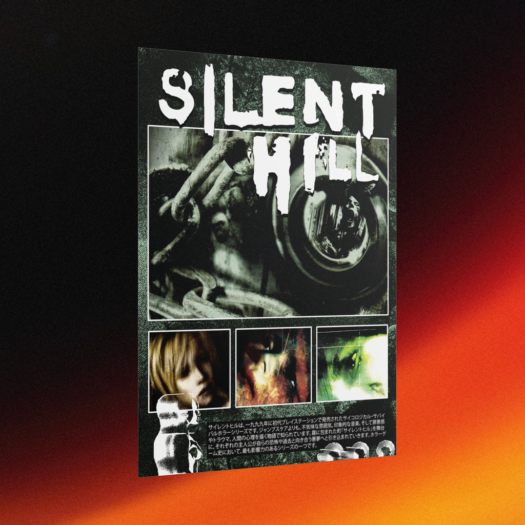 SILENT FOG | Silent Hill Inspired Print