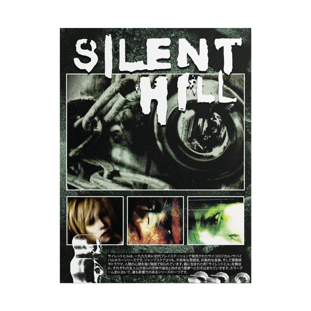 SILENT FOG | Silent Hill Inspired Print
