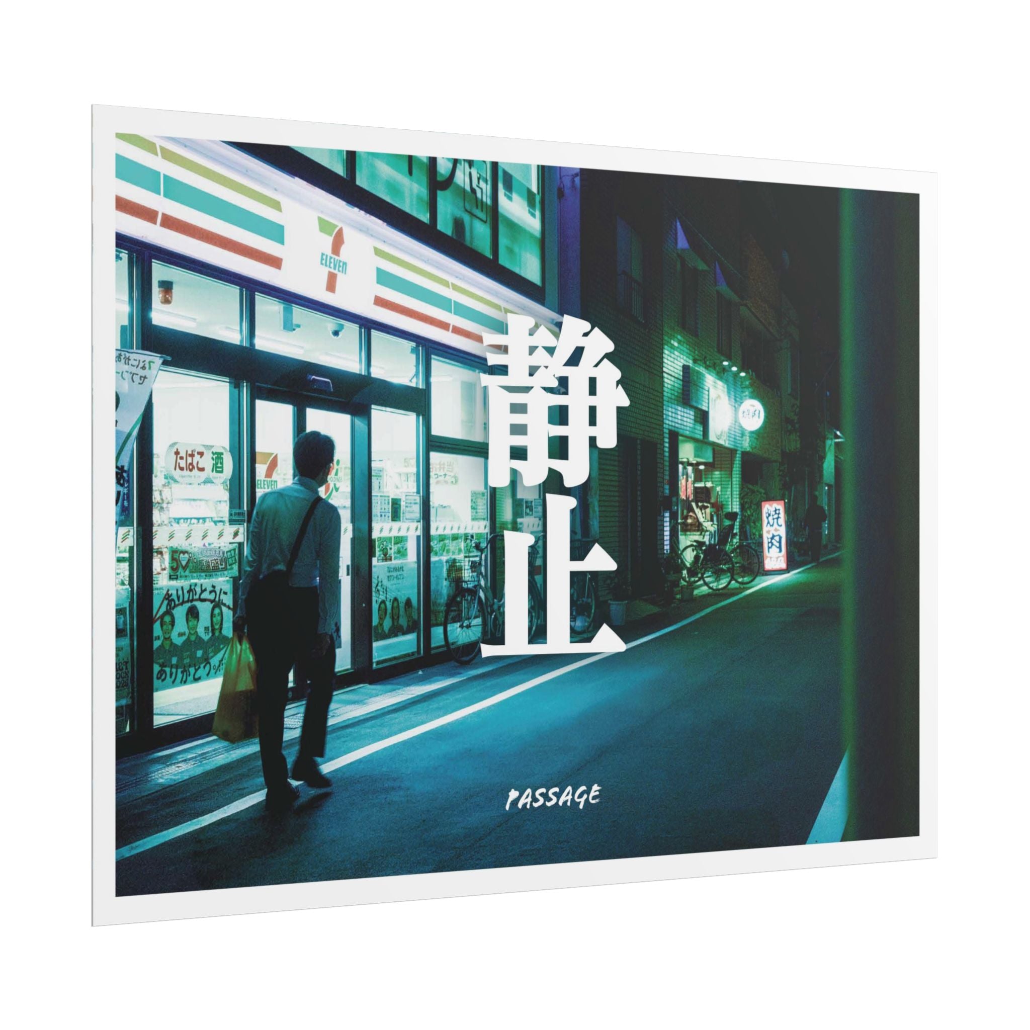 PASSAGE