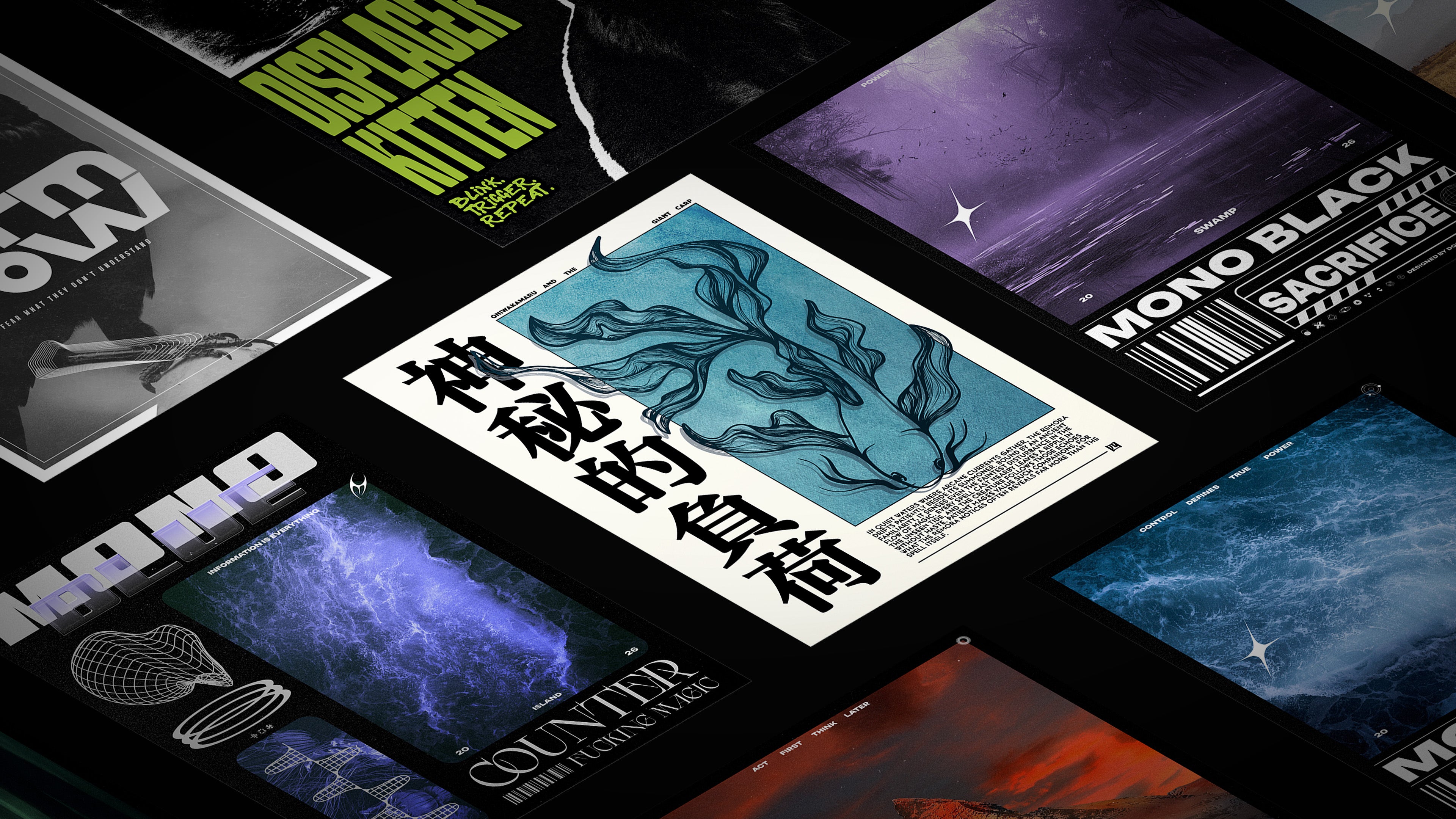 A collage of album or poster-style artwork arranged on a dark background, with one central white print featuring blue illustrated waves and large black Chinese characters, surrounded by other dark-toned covers including purple, blue, black, and orange imagery.