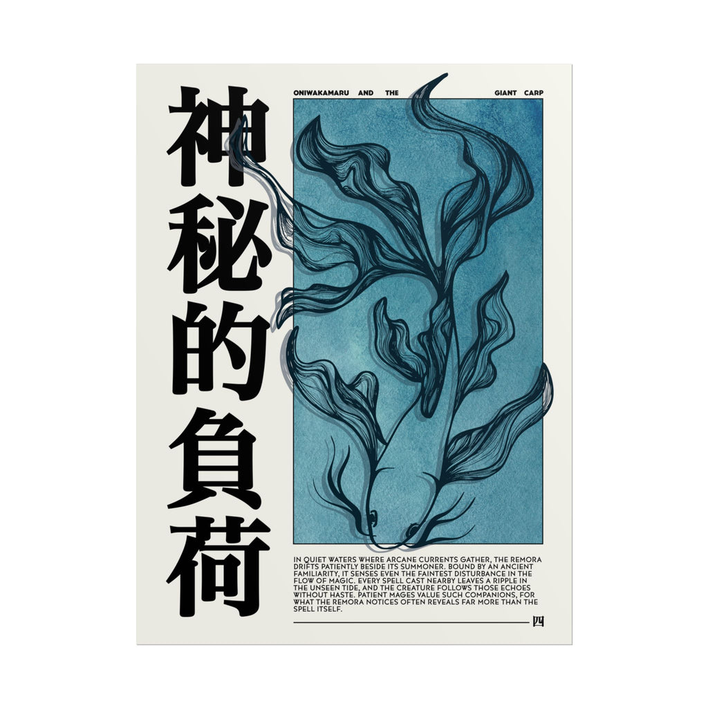 Poster with blue koi fish illustration and black text on a white background